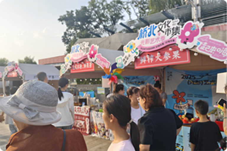 医院案例一