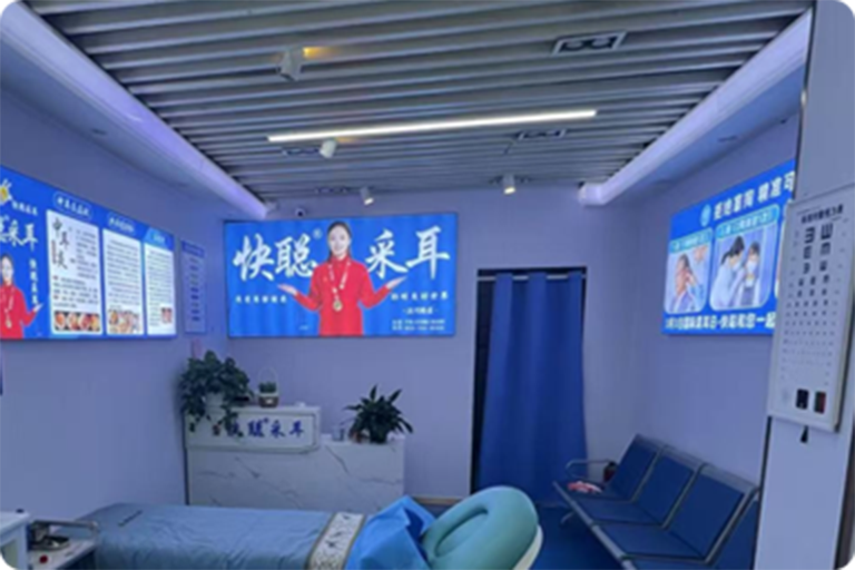 医院案例三