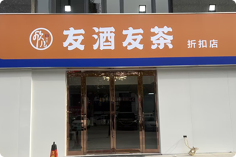 医院案例一