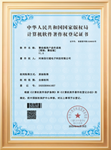 图片6
