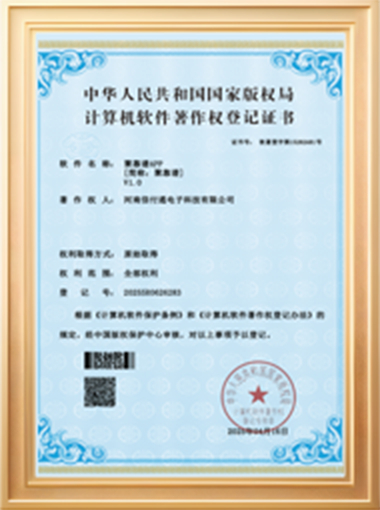 图片6