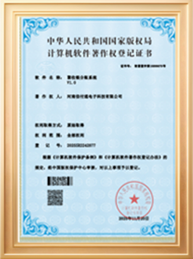 图片6