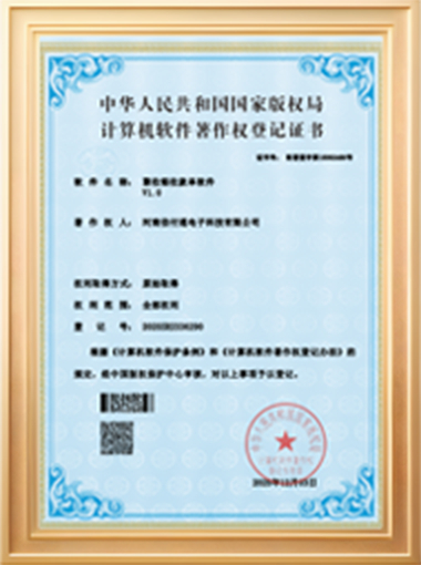 图片6
