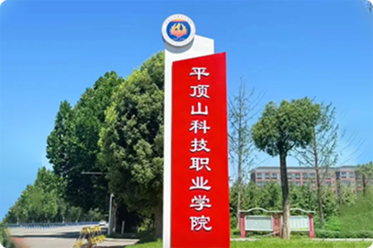 校园食堂