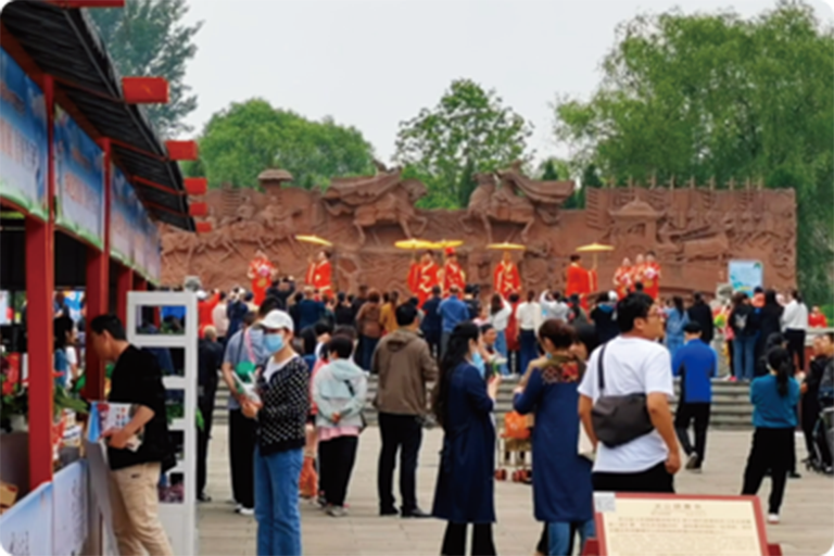 文博场馆